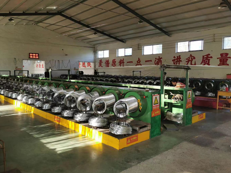 FACTORY