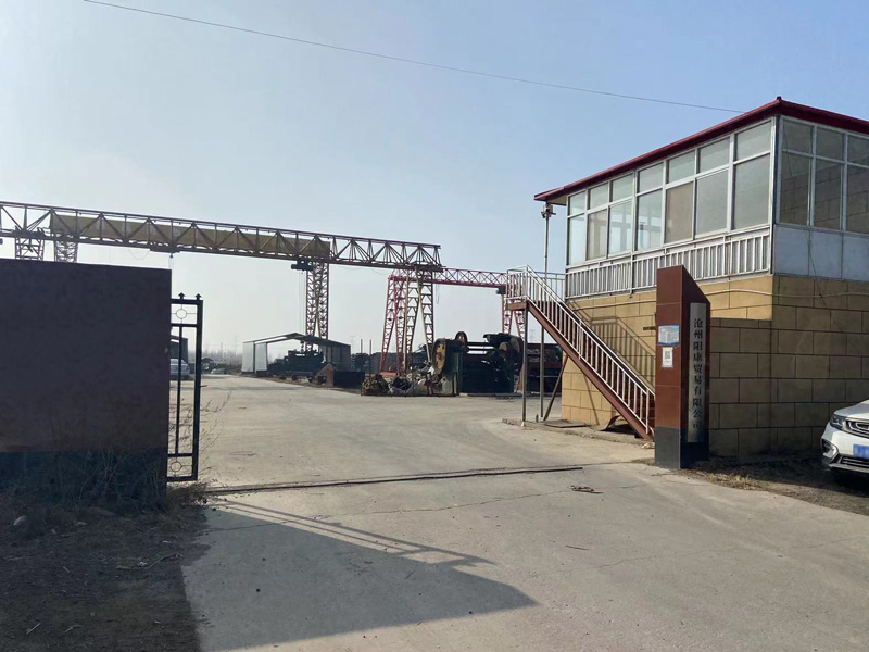 FACTORY